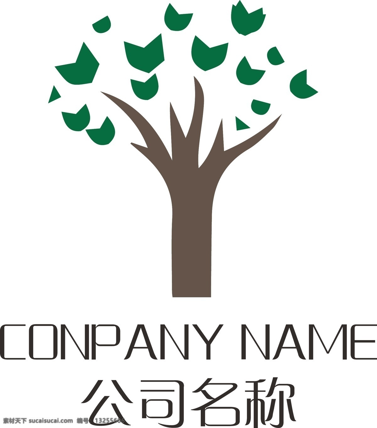 公司 logo 标志设计 金融logo 保险logo 理财logo 税务logo 货币logo 银行logo 企业logo 信用 经济logo