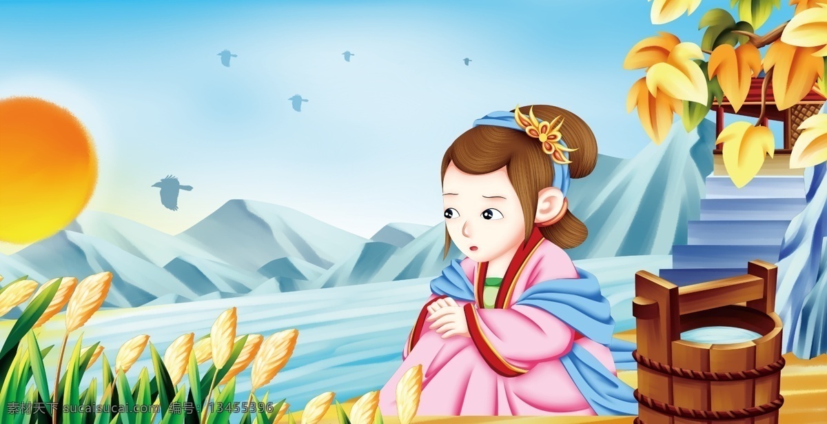 可爱 卡通 绘 风 卜 算子 住 长江头 场景 插画 手绘 诗词 儿童 文化