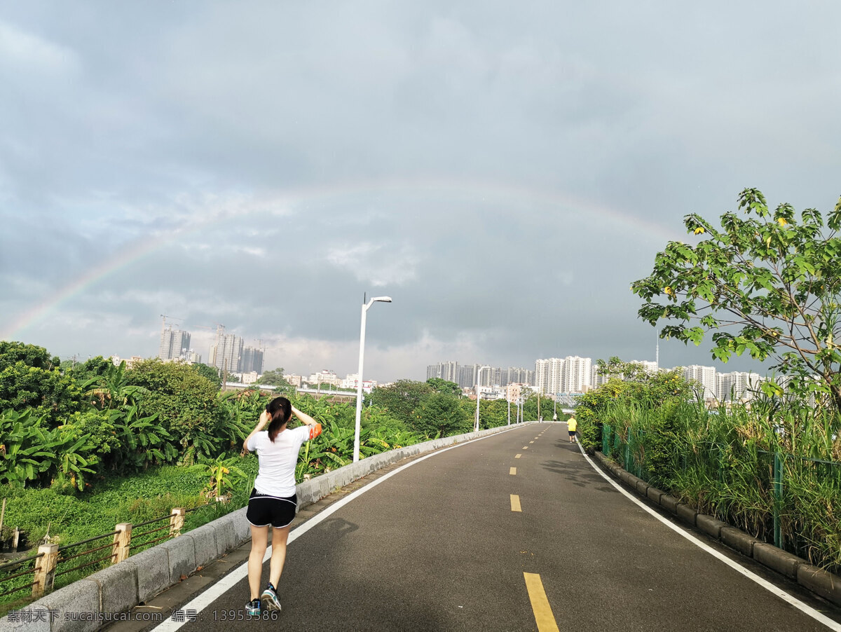 雨 后 彩虹 运动 雨后 小姐姐 晨跑 七彩色 旅途 风景 旅游摄影 国内旅游