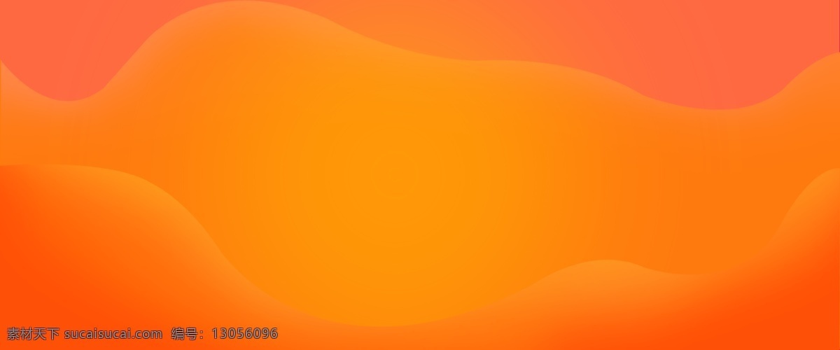 电商 几何 黄色 banner 背景 淘宝 京东 广告 渐变 多边形 童趣 简约 边框 框框 气泡 椭圆
