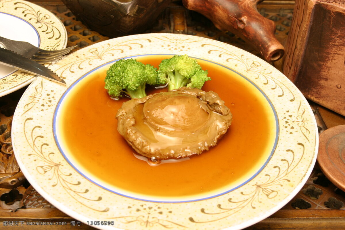 蚝皇南非干鲍 蚝皇 南非 干鲍 美味 海鲜 餐饮美食