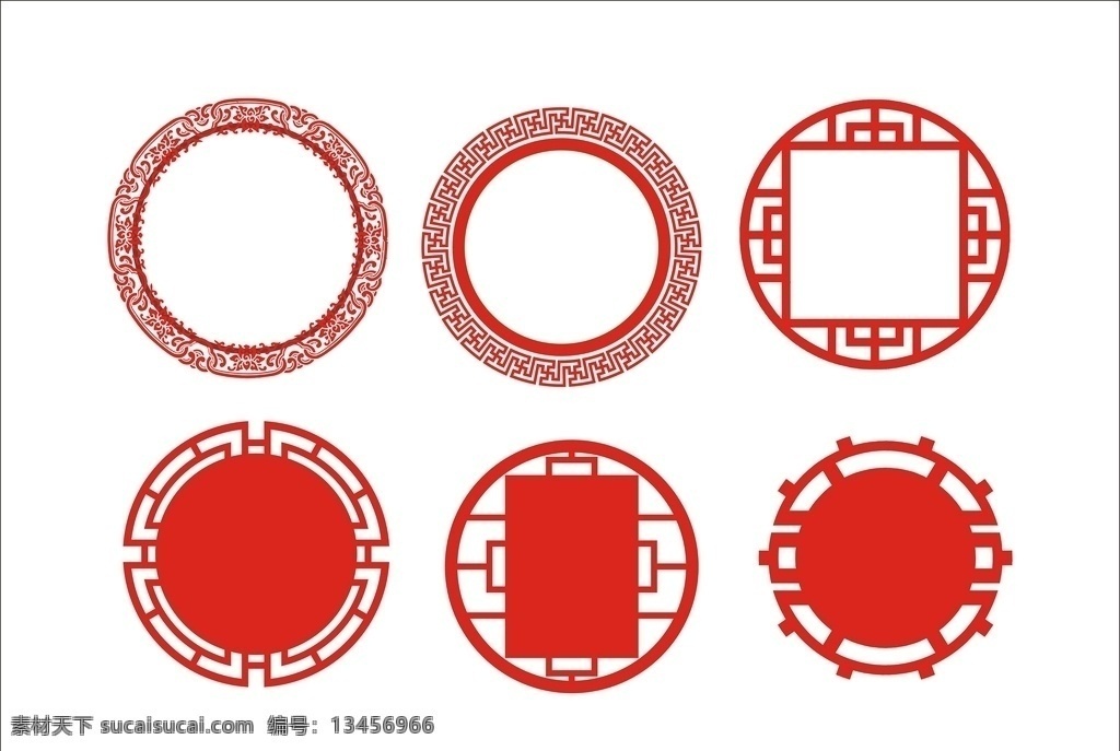 圆花边 中国风 红色圆 可雕刻 中国元素 展板模板 杂七杂八