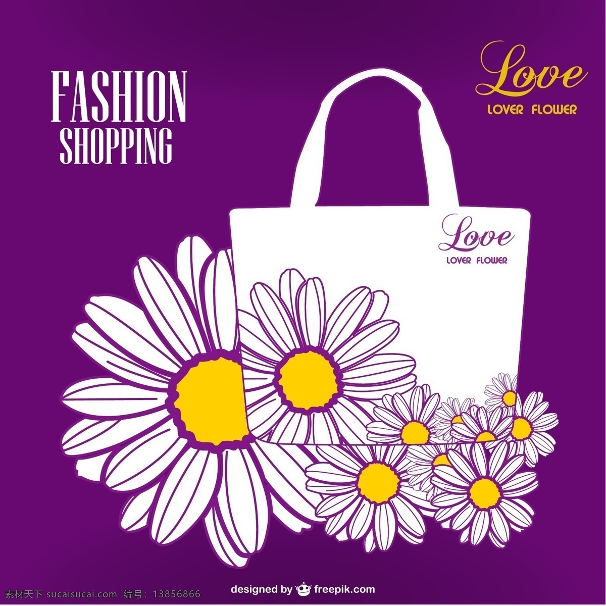 shopping 背景设计 插图 购物 购物元素 花朵 生活百科 生活用品 矢量图形 购物矢量素材 购物模板下载 图形 网页设计 网页设计素材 手提袋 矢量 日常生活