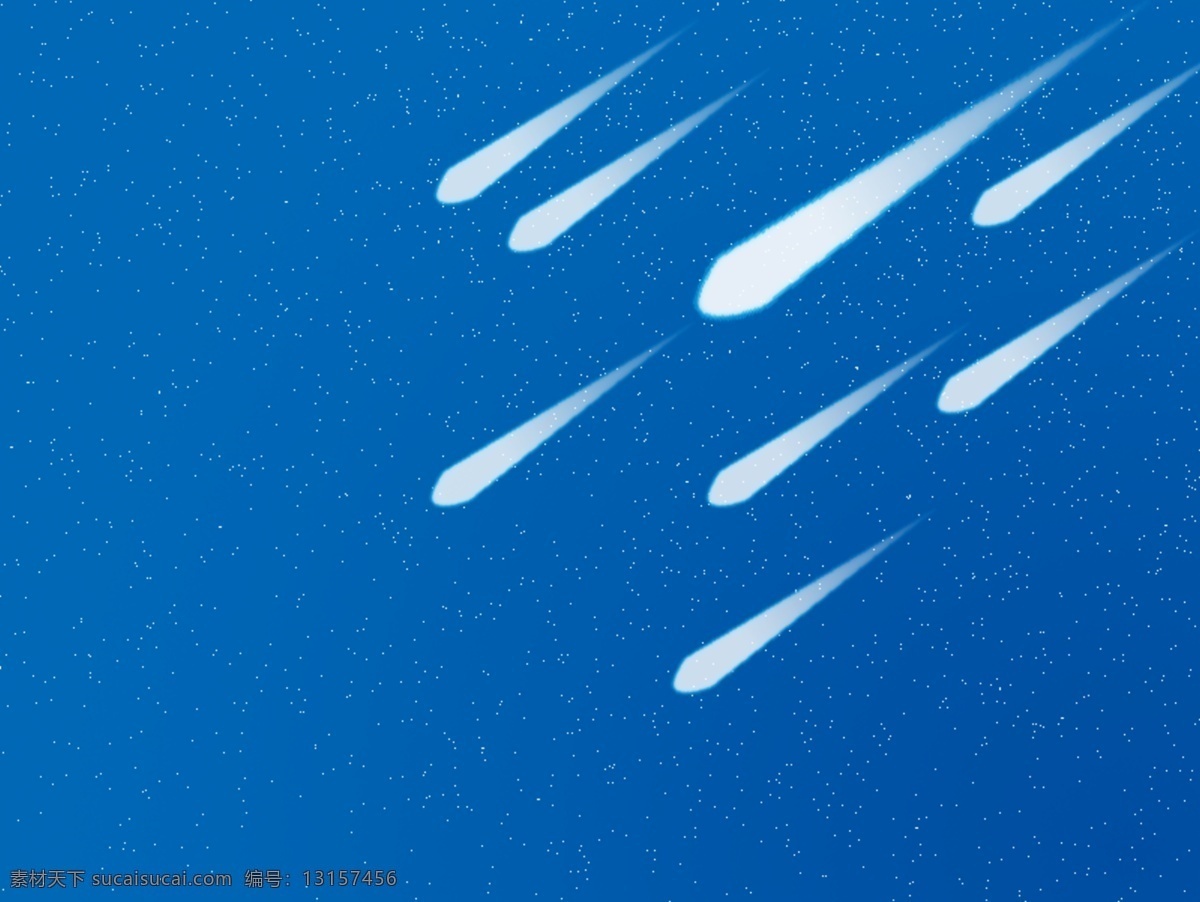 流星 蓝 蓝色 流星划过夜空 星空