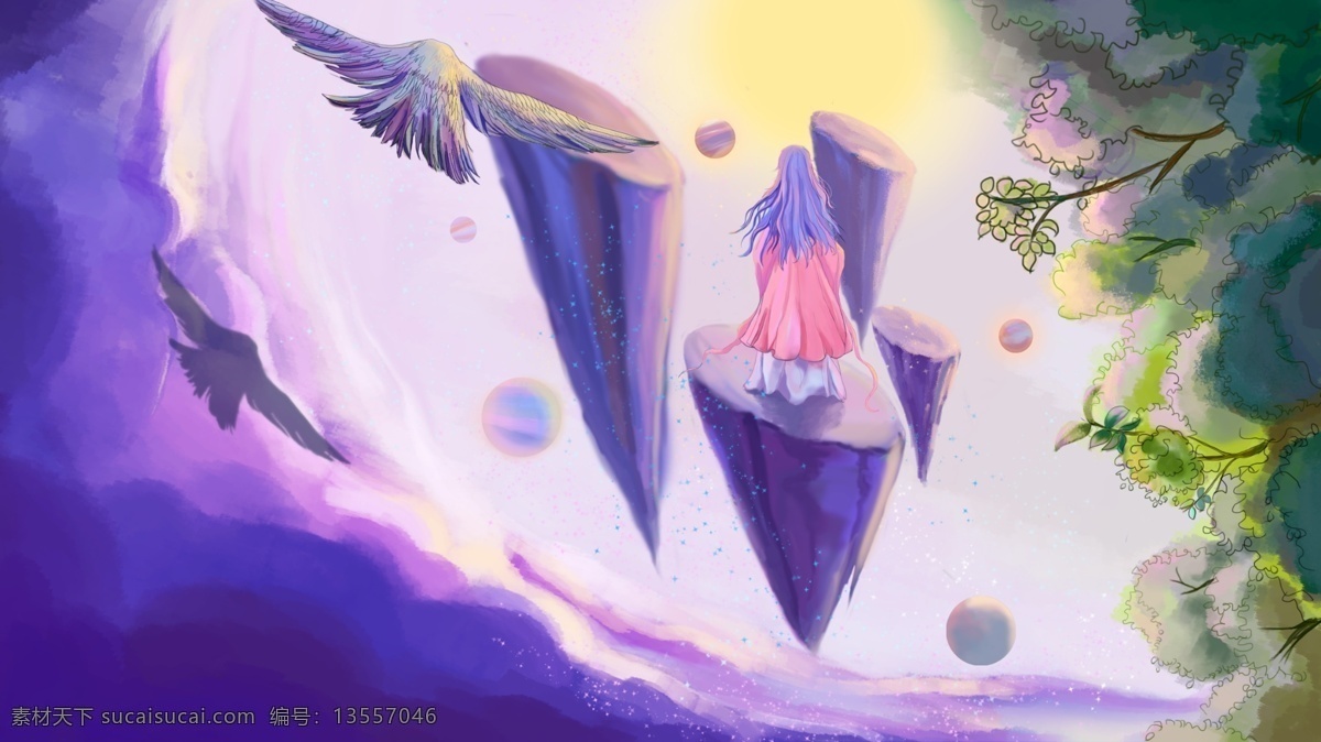 霓虹 天际 梦幻 场景 古风 人物 插画 鸟 天空 仙境 游戏场景 星球 霓虹天际 翱翔 古风女孩 治愈系 紫色系 手机壁纸