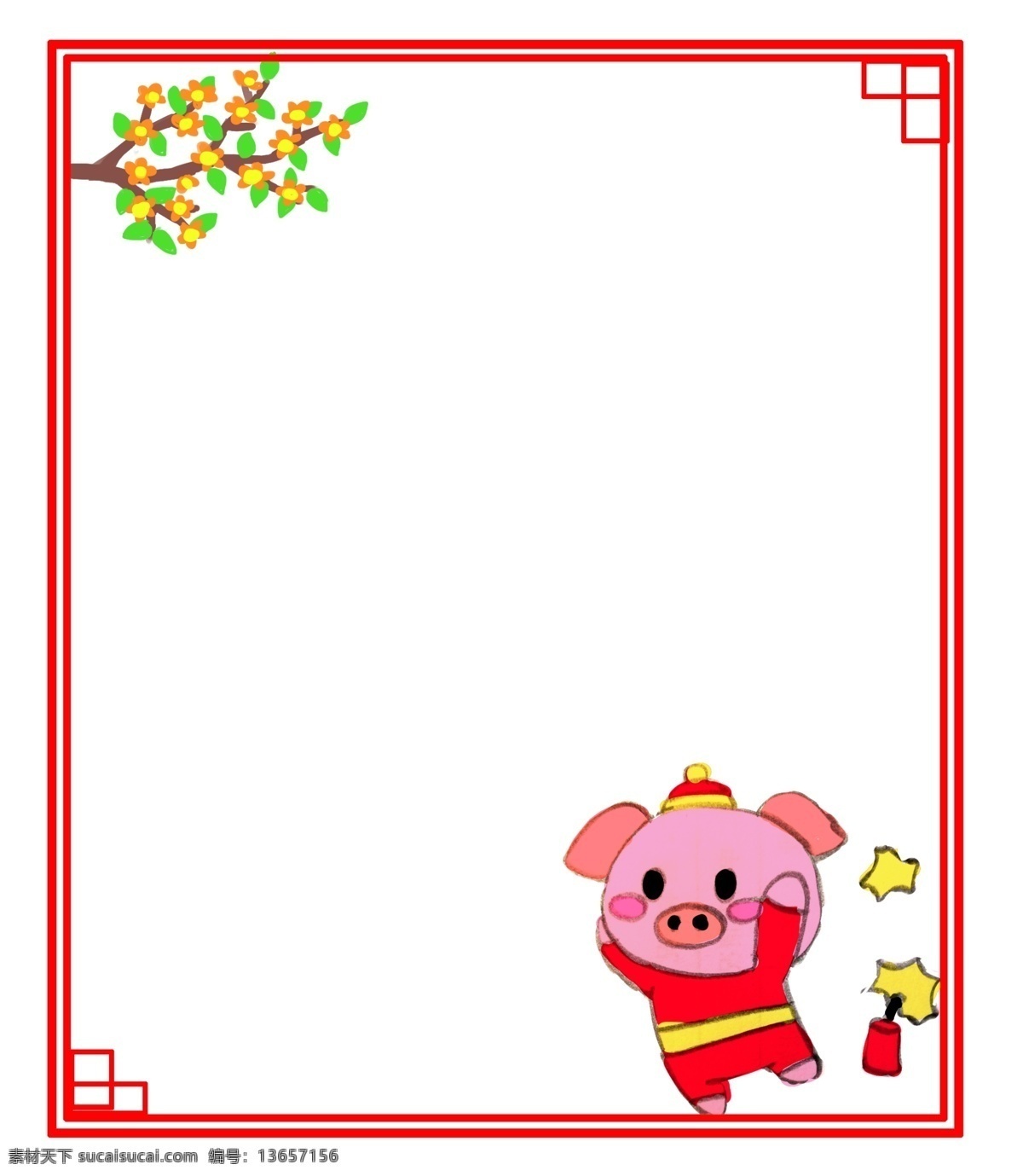 卡通 粉色 小 猪 放 鞭炮 贺 新年 边框 卡通手绘 粉色小猪 红色棉衣 放鞭炮 新年快乐 欢喜庆新年 红红火火 手绘
