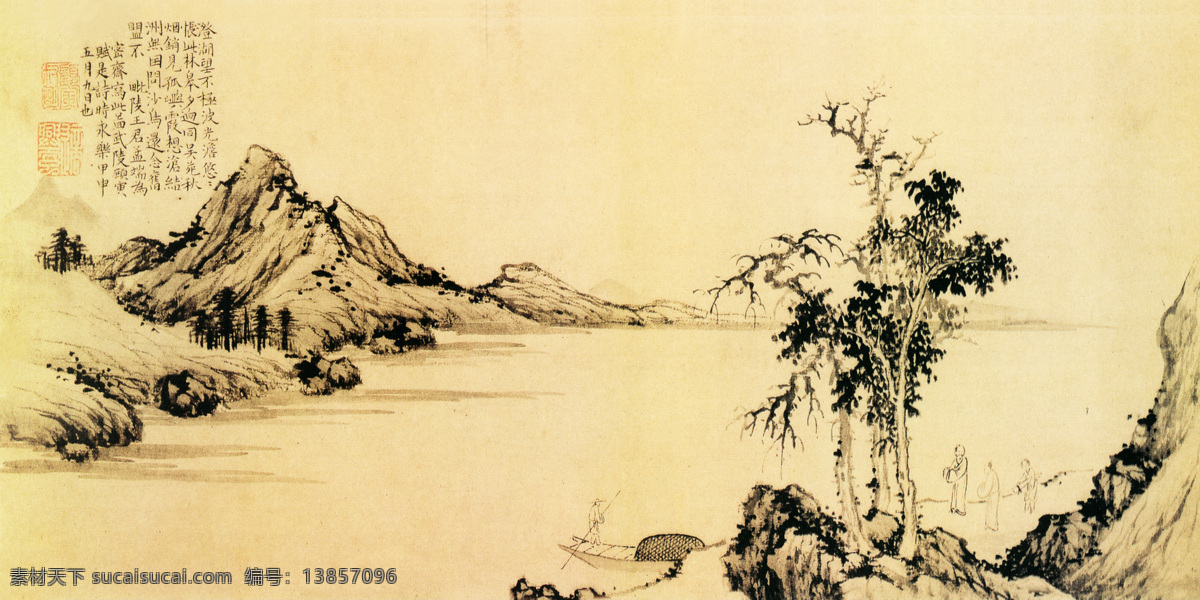 船 古代水墨画 绘画书法 人物 山水 树木 水墨画 古代 设计素材 模板下载 文章 印章 文化艺术 家居装饰素材 雕刻 图案