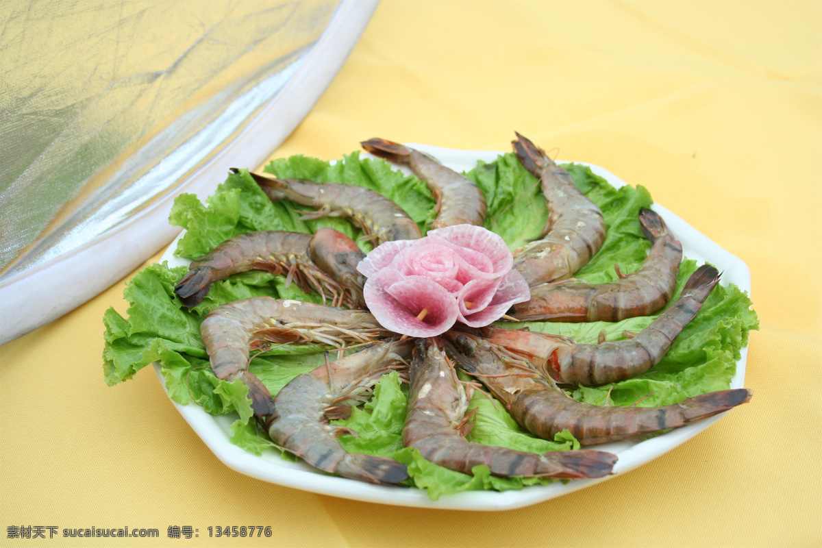 大虾 美食 传统美食 餐饮美食 高清菜谱用图