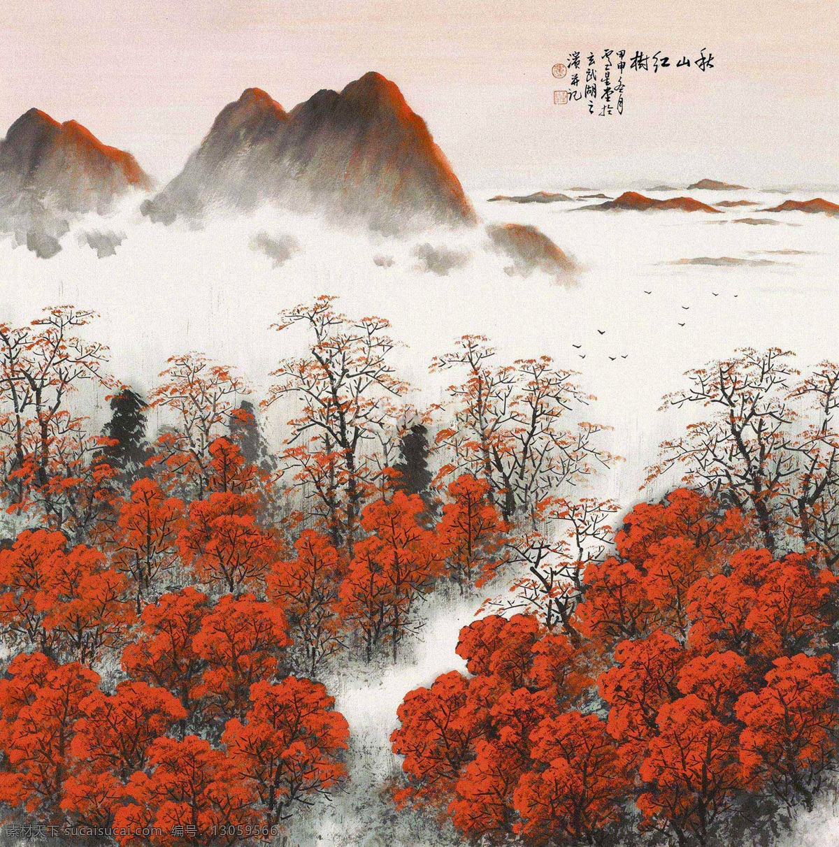 秋山 红树 背景 墙 高山 云雾缭绕 树林 背景墙 背景图 经典 电视背景墙 效果图