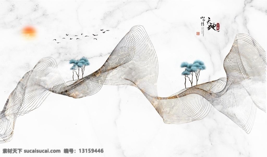 抽象画 中国风 山水 现代简约画 床头画 沙发挂画 轻奢装饰画 分层