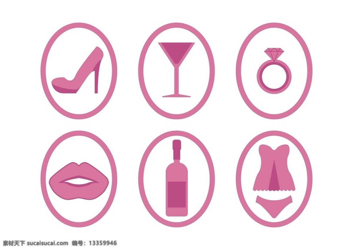 粉色派对图标 饮料 饮料素材 矢量素材 饮料图标 生日会 生日会图标 气球 派对图标 派对插画 高跟鞋 鸡尾酒 钻戒 红酒