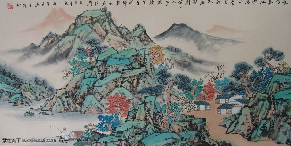 垂钓 房子 风景画 国画 国画山水 河流 河水 绘画书法 垂钓设计素材 垂钓模板下载 中国画 山水画 写意画 书法 大师作品 写意 山峰 小河 树木 水墨画 木屋 小舟 文化艺术 装饰素材 山水风景画