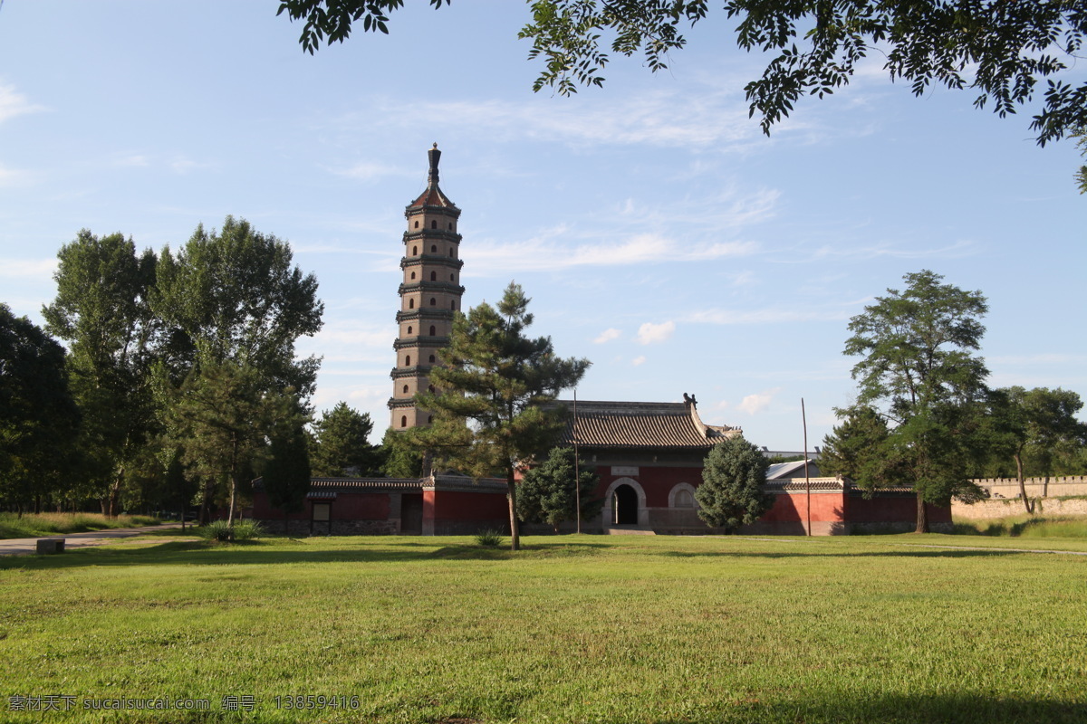 六合 塔 白云 草地 蓝天 树 风景 生活 旅游餐饮