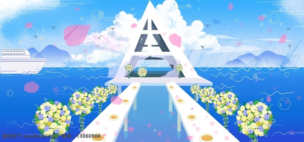 蓝色 浪漫 海上 婚礼 背景 婚礼背景 背景素材 卡通背景 结婚季 花瓣漂浮 花 插画背景 广告背景 psd背景 手绘背景