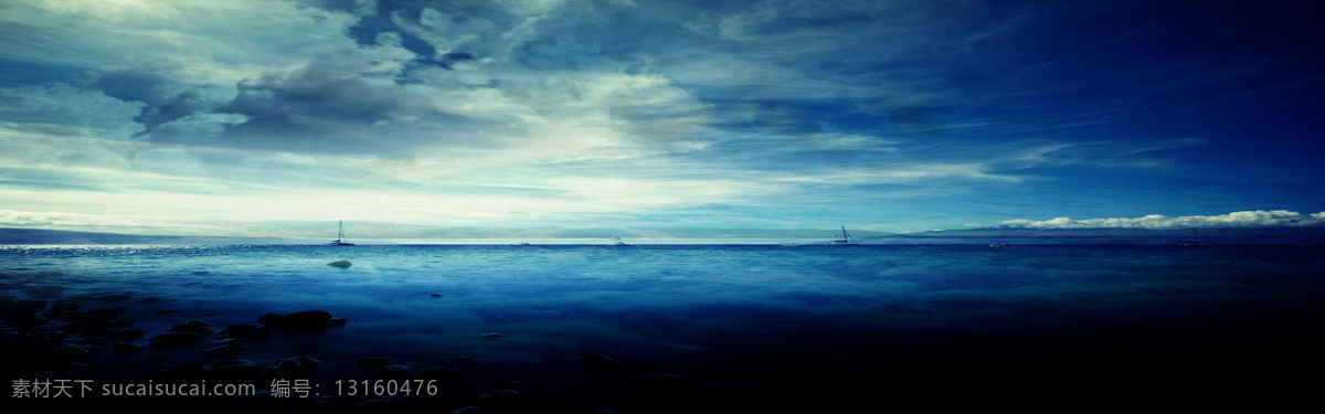 大海 白云 天空 背景 大自然 蓝色 蓝天 云彩 自然 自然风景 自然景观 蓝色大海