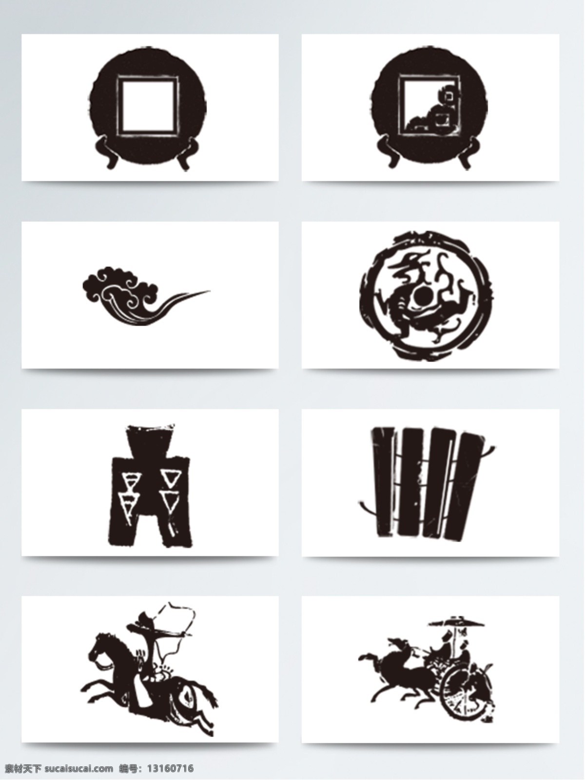 中国 古典 文化 常用 黑色 图标 元素 古典文化