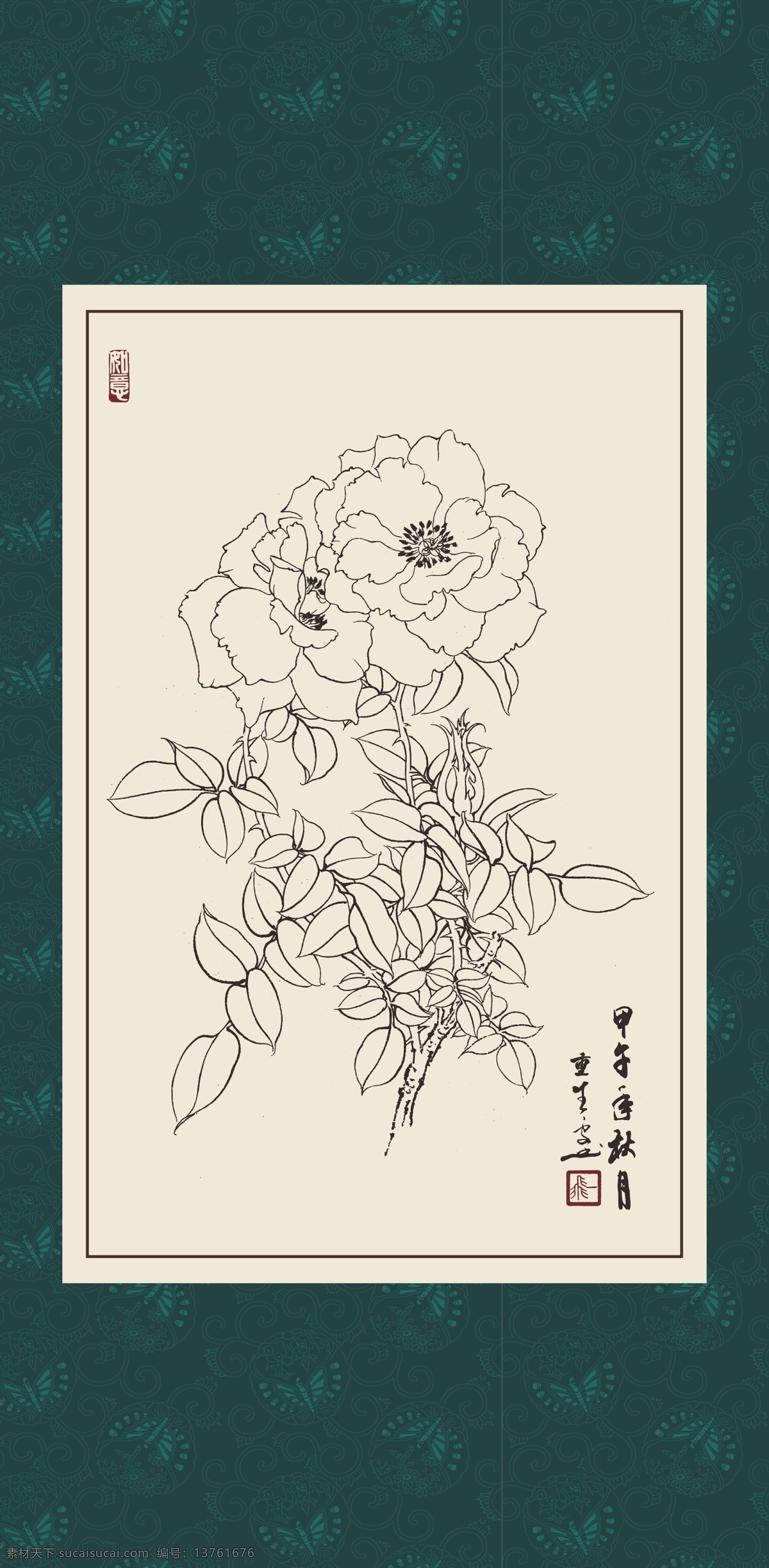 白描 线描 绘画 手绘 国画 印章 植物 花卉 工笔 gx150100 白描月季 玫瑰 文化艺术 绘画书法