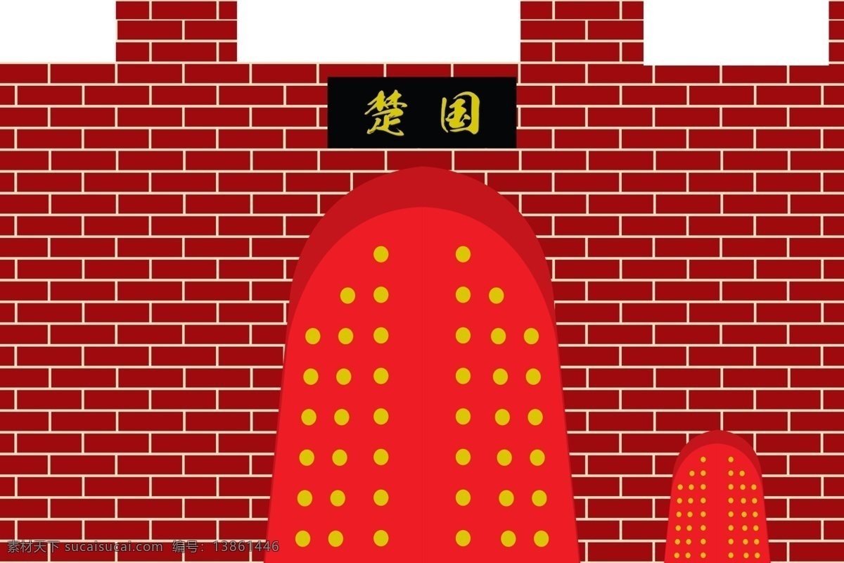 城门城墙红砖 城门 城墙 红砖 墙 古城墙 展板模板