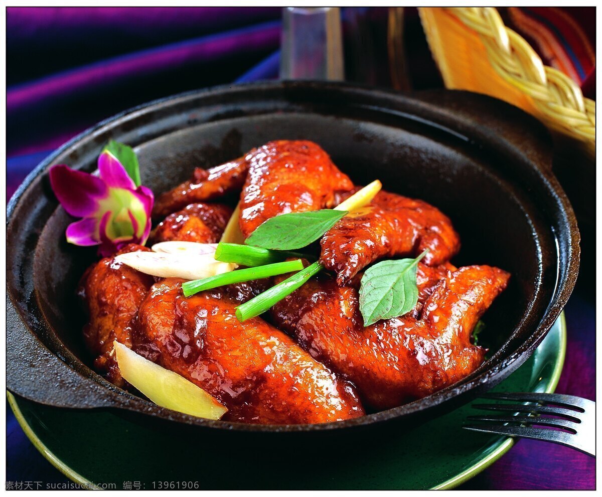 泰式干焗鸡翅 美食摄影 传统菜 家常菜 传统美食 菜 餐饮美食