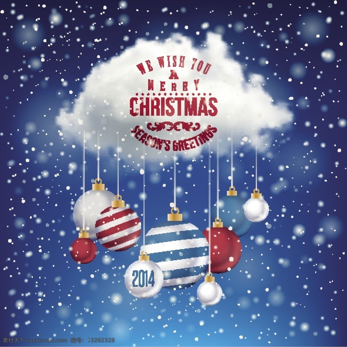2014 云朵 圣诞 吊球 白云 插画 圣诞吊球 圣诞节 雪花 装饰 海报 矢量 charles119 其他海报设计