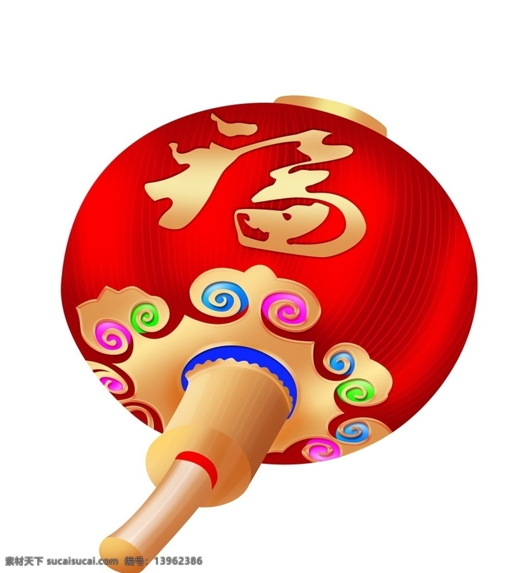红灯笼 卡通灯笼 节日灯笼 喜庆灯笼 灯笼素材 大红灯笼 福灯笼 春节 节日素材 源文件