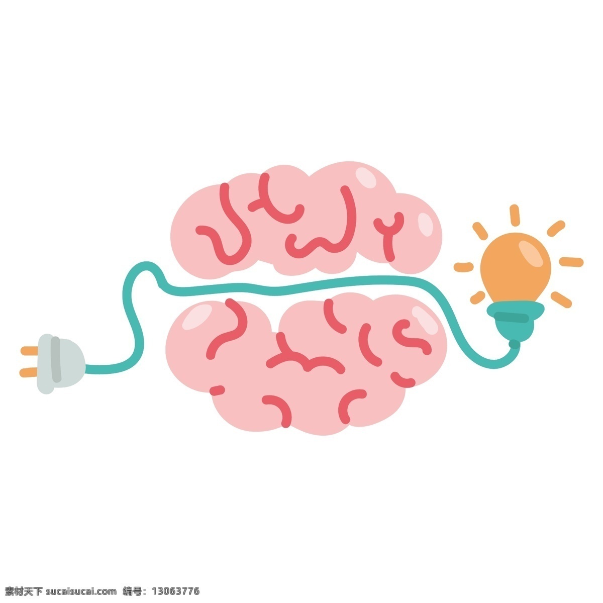 卡通 粉色 大脑 矢量 粉色大脑 卡通大脑 可爱 可爱大脑 创意 创意大脑 创意的 想法创意