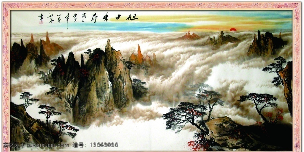 装饰画图片 装饰画 民宿画 花开富贵 三联画装饰画 客厅三联画 新中式装饰画 三联装饰画 民宿装饰画 现代简约挂画 中式挂画 中式晶瓷画 山水装饰画 山水画 金箔画 新中式 沙发装饰画 客厅挂画 沙发背景墙 床头画 现代装饰画 客厅装饰画 轻奢家装 山水风景画 发财树 石来运转 3d装饰画 3d画