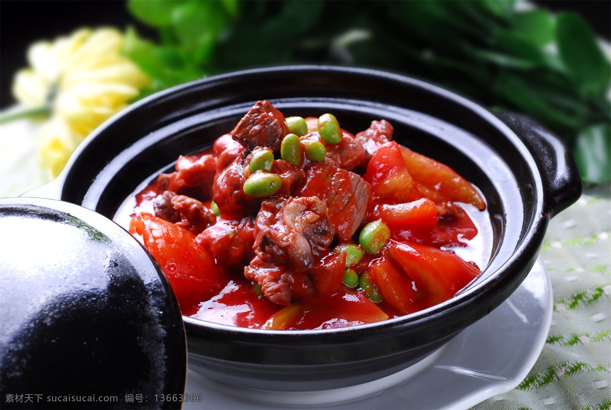 番茄 牛肉 煲 番茄牛肉煲 美食 传统美食 餐饮美食 高清菜谱用图