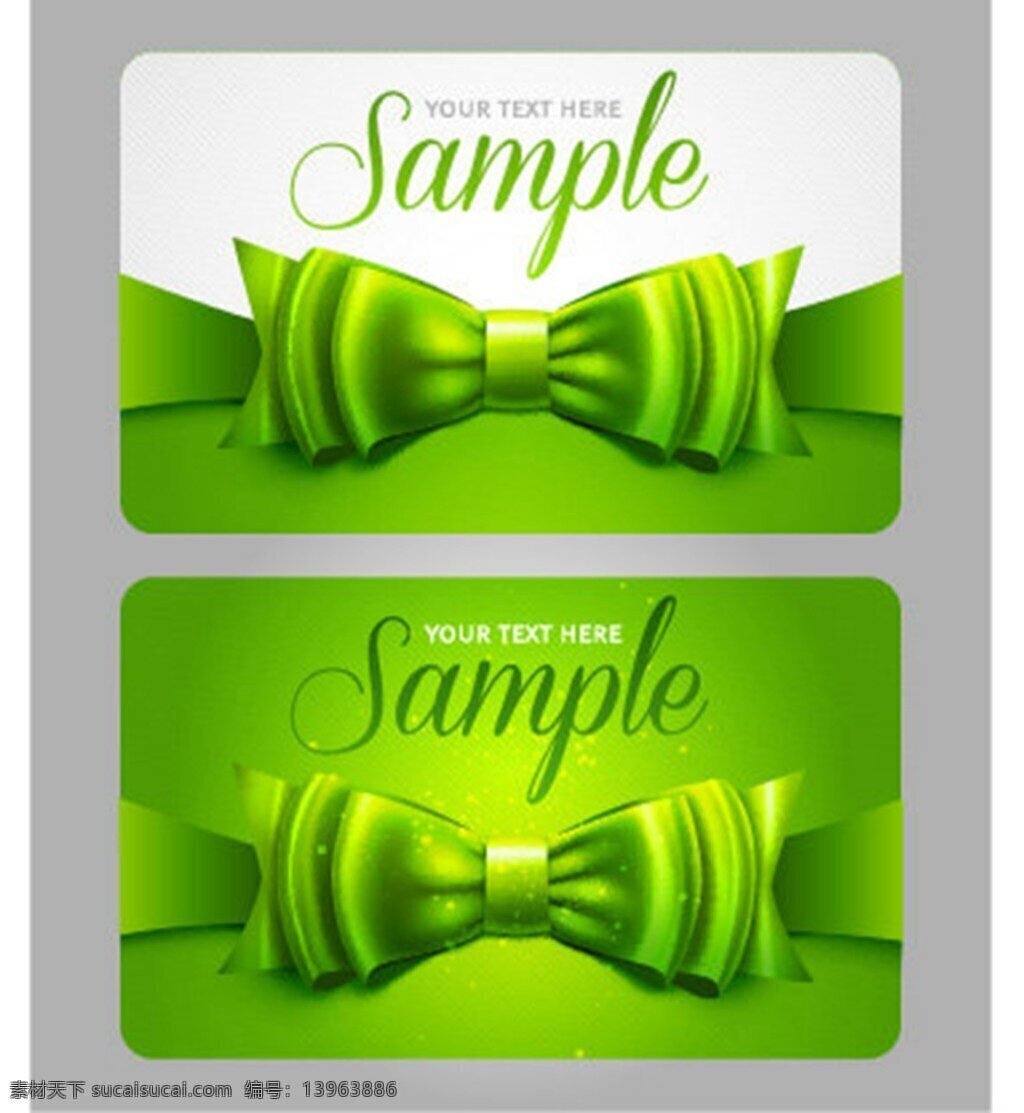 绿色 蝴蝶结 卡片 矢量 设计矢量图片 名片 平面设计 矢量图 矢量素材 商务风格 时尚风格 名片矢量图片