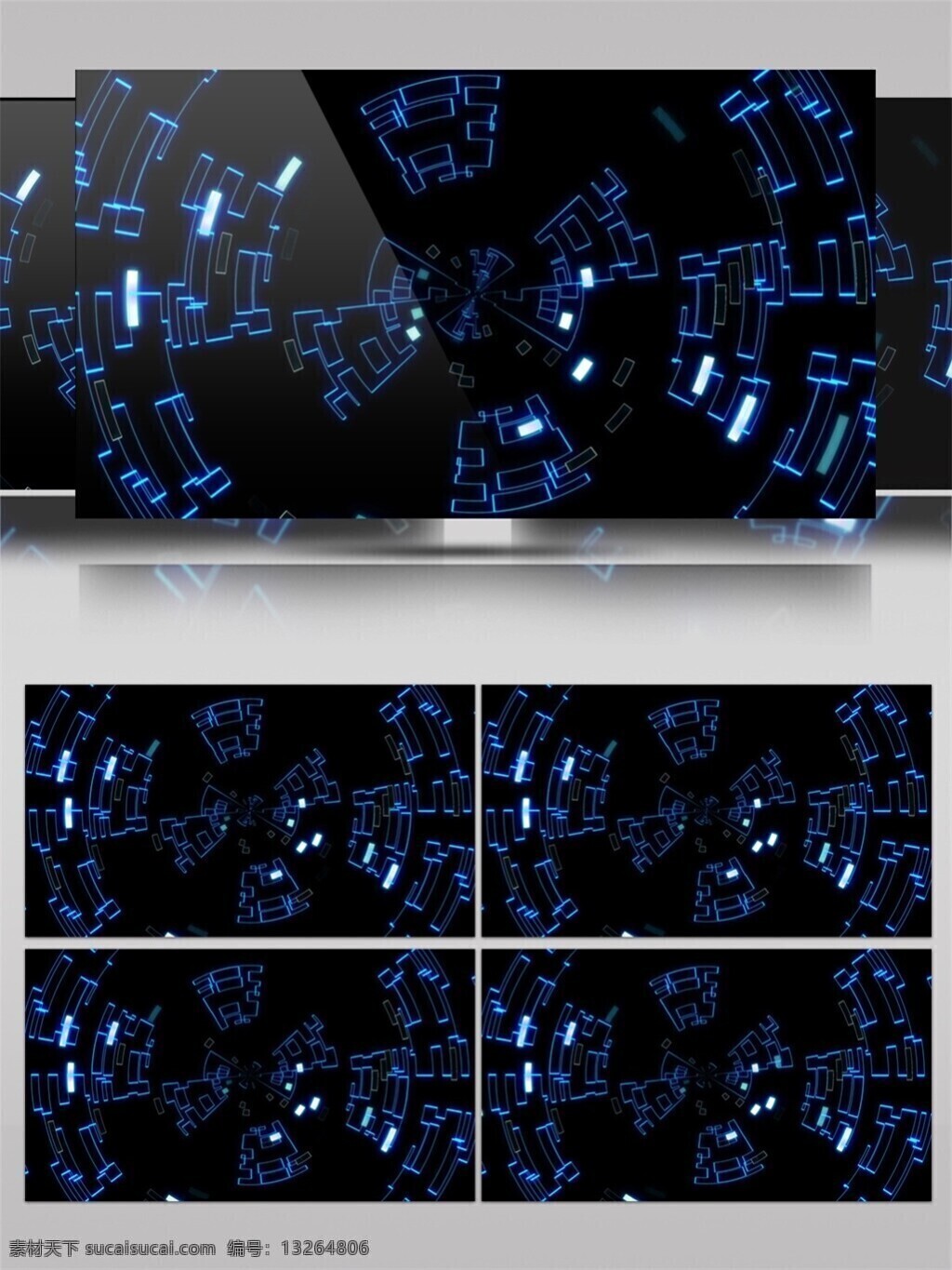 蓝色 光束 飞船 视频 3d视频素材 电脑屏幕保护 高清视频素材 激光 星际