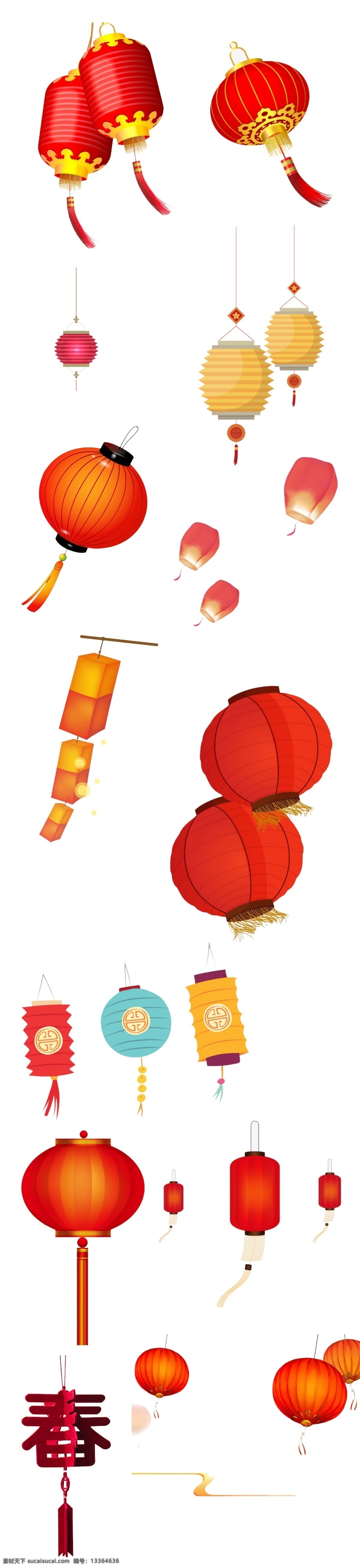 年货 节 过年 装饰 元素 春季背景 灯笼节日 灯笼免费下载 过年不打烊 年货节