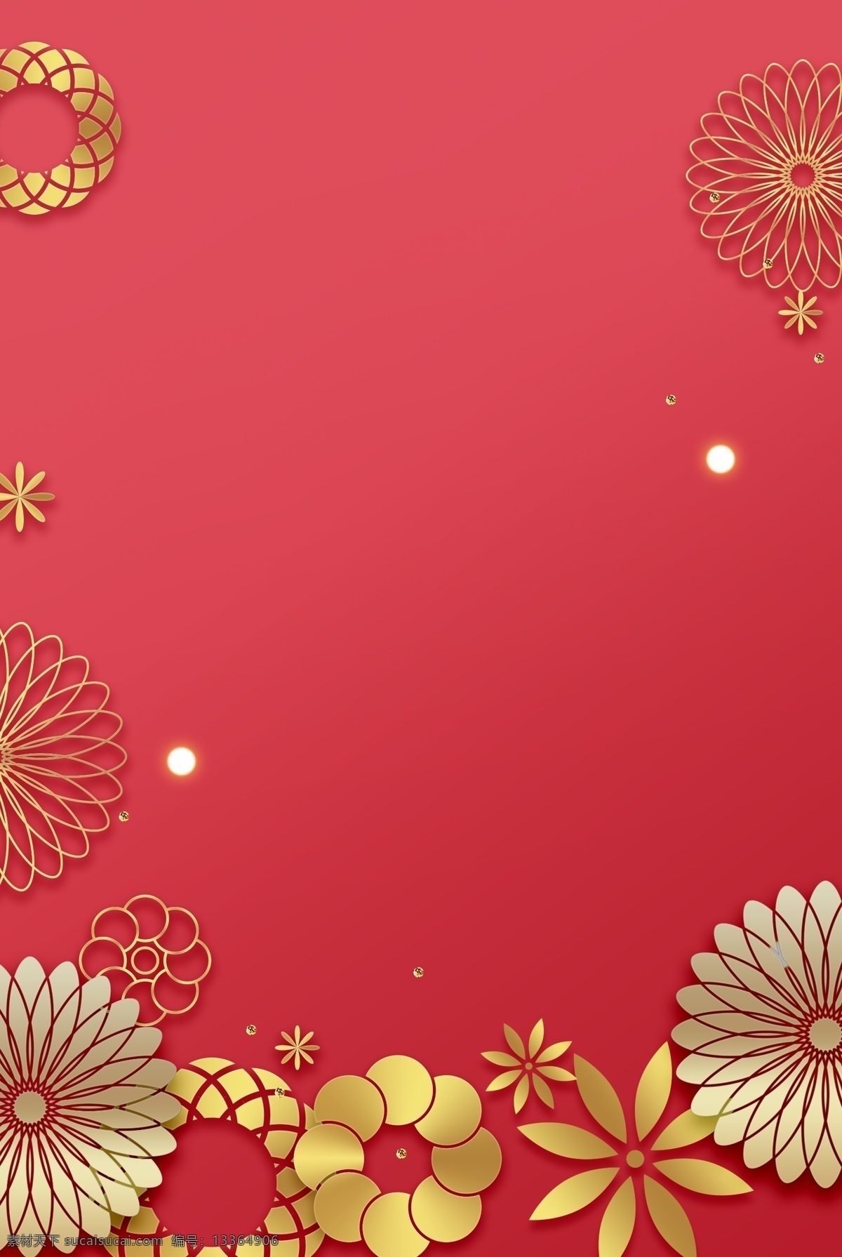 2018狗年 3d 创意狗年 创意新春 创意新年 大气 立体花卉 时尚 喜庆 新年 新式 中国年 2018 年 狗年 海报