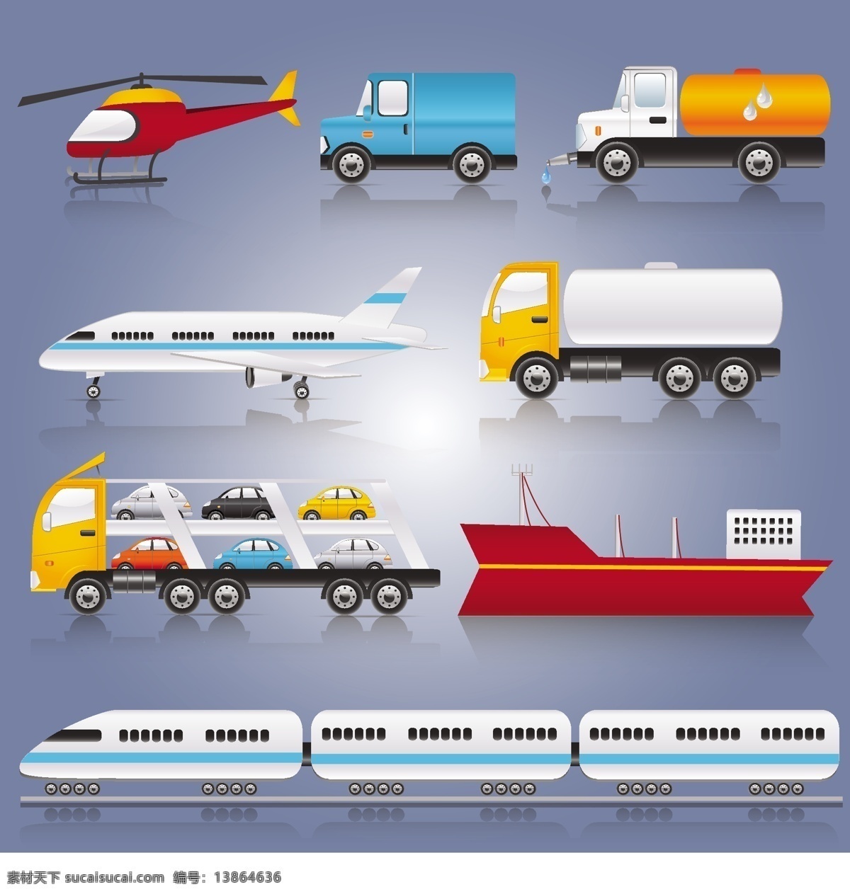 长距离 运输 车辆 矢量 船 飞机 火车 卡车 直升机 矢量图 日常生活