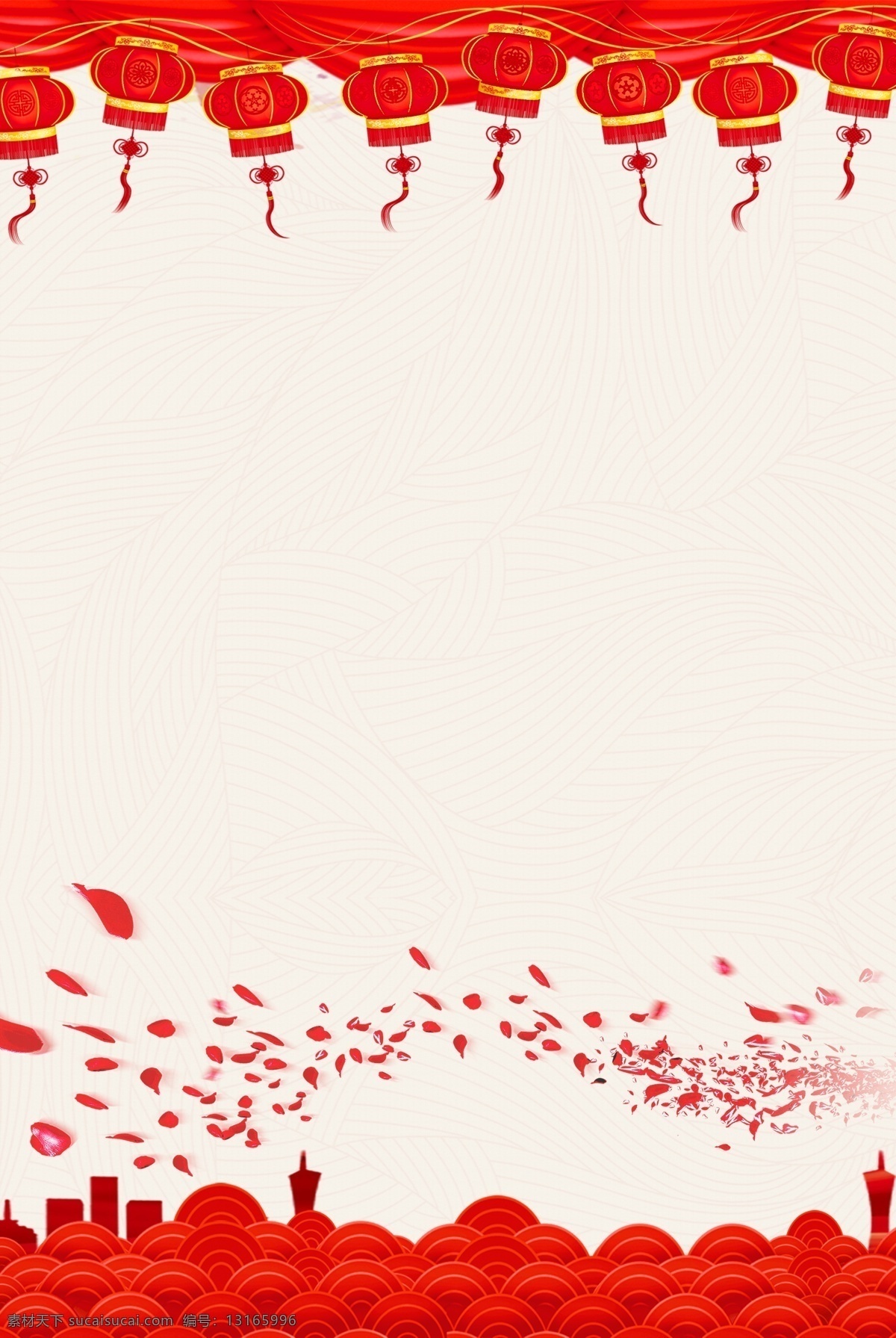 财神 2019 猪年 促销 广告 背景 图 剪纸 红色 喜庆 祥云 中国风 卡通 新年 复古花纹 鲤鱼 福到 灯笼 广告背景
