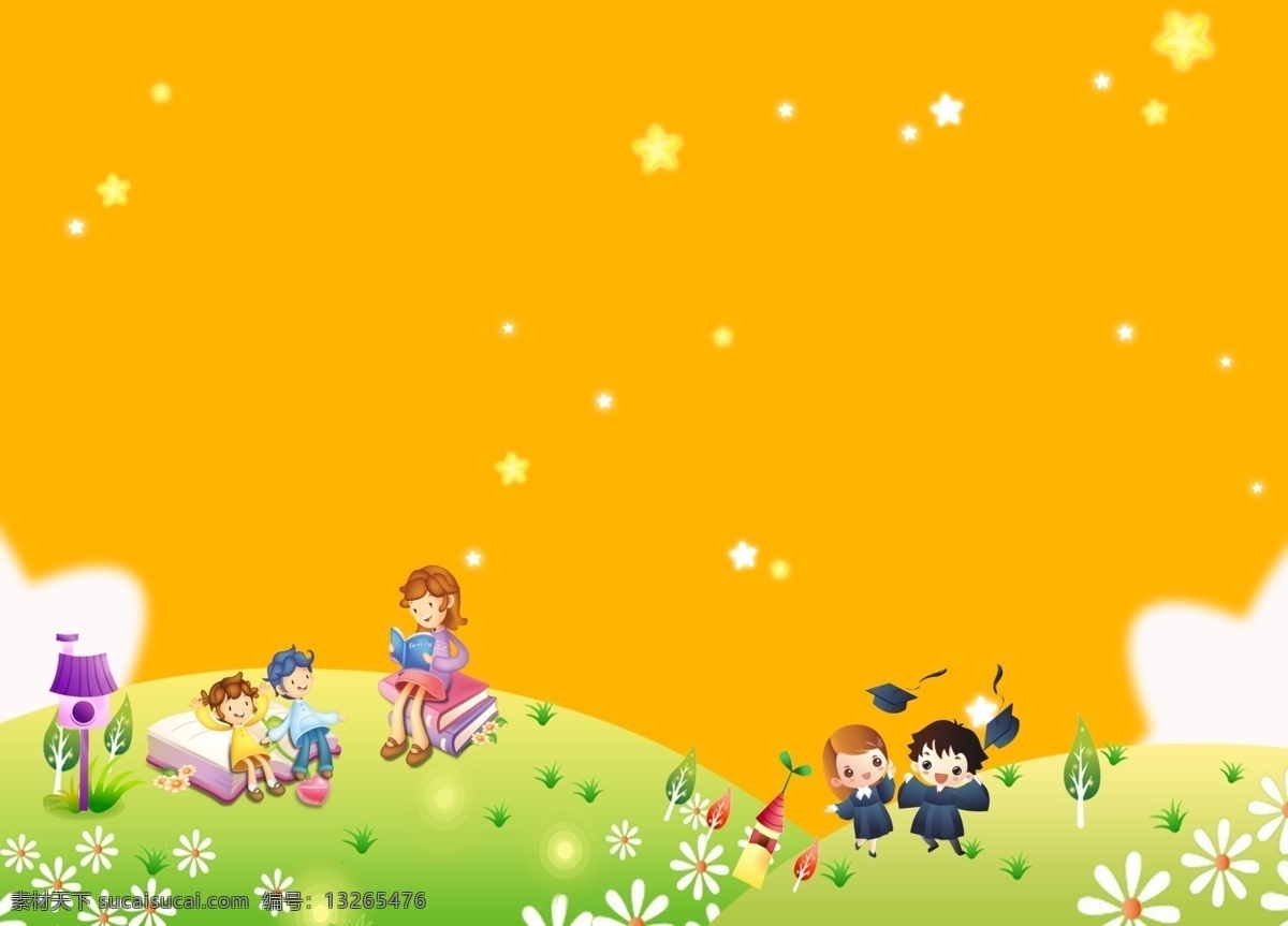 陶笛 封皮 画册 名片 卡通 海报 文化艺术 舞蹈音乐