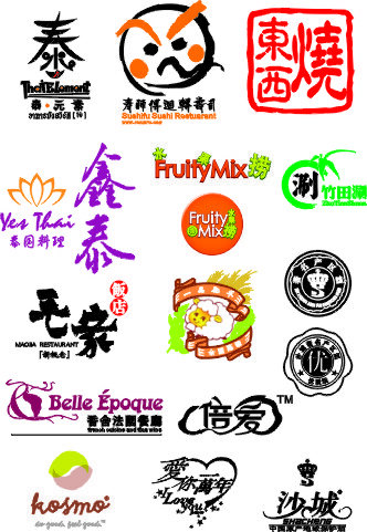 餐饮 类 标志 logo 餐饮类标志 饮食类标志 饮食 鑫泰 毛家 沙城 矢量图 其他矢量图