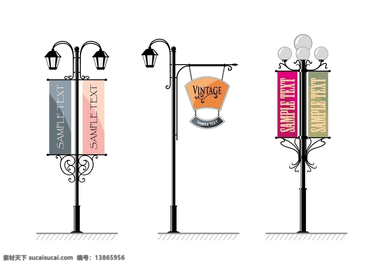 路灯 旗帜 矢量 商业矢量 矢量下载 网页矢量 矢量概念 矢量图