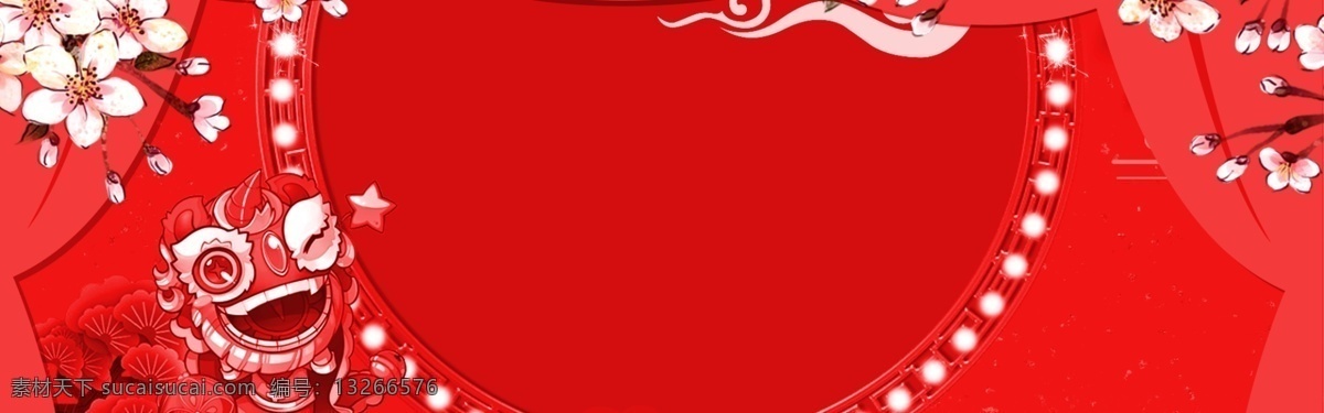 传统节日 新年 快乐 猪年 春节 banner 背景 中国风 红色 喜庆 灯笼 祥云 节日 舞狮 烫金风 2019 新春 元旦 中国年 大红灯笼