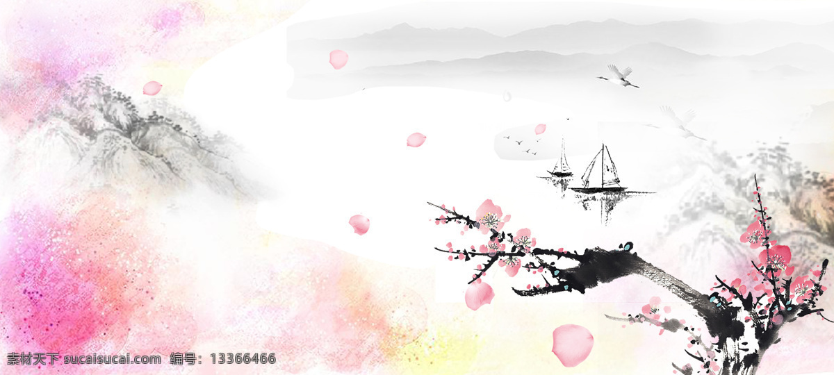 粉色 水墨 古典 春分 背景 花瓣 树枝 小船 二十四节气