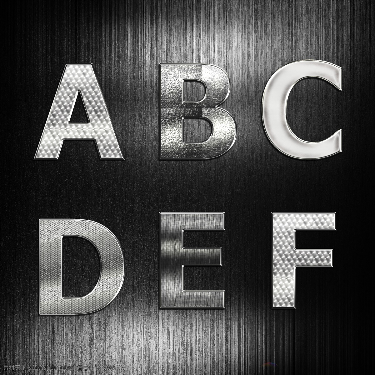 字体特效 金属 质感 字体 特效 样机 logo设计