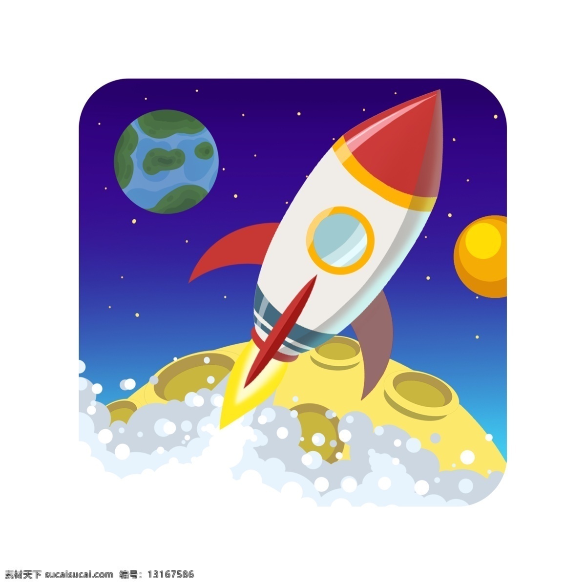 免 扣 卡通 太空 飞船 火箭模型 宇宙 喷气 上升 手绘 导弹 立体 飞弹 航空 航天 空间站 火焰 战舰 发射 倒计时