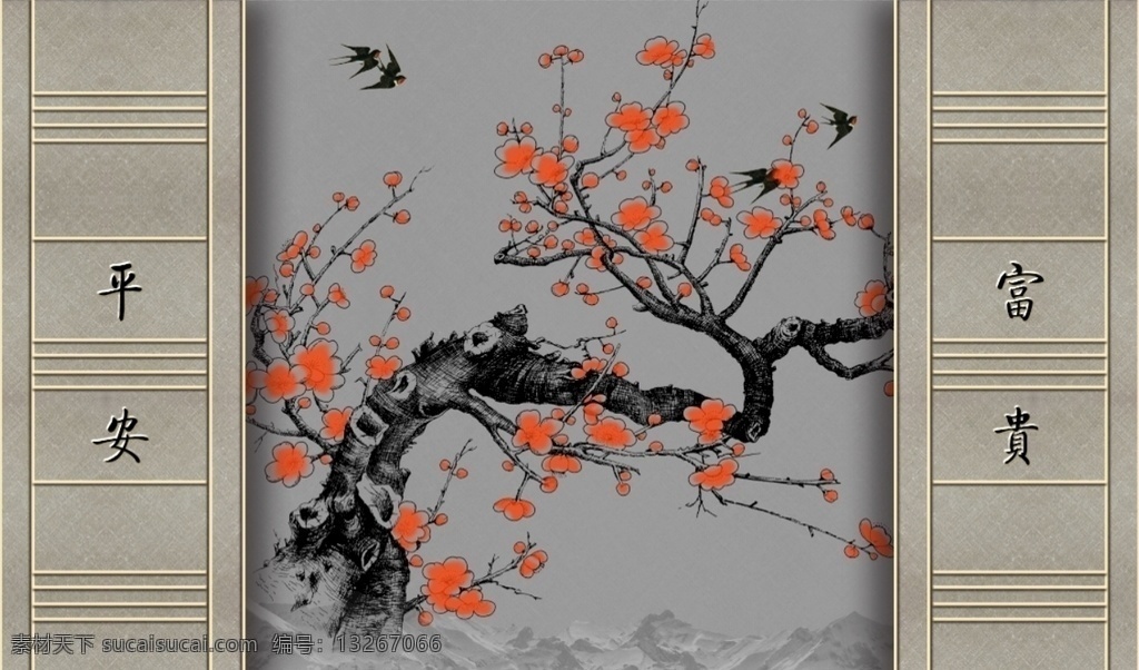 新 中式 手绘 梅花 背景 墙 新中式 花鸟 工笔画 手绘花鸟 装饰画 抽象画 中式背景墙 书房背景 水墨 国画 中国风 古典 沙发背景 背景墙 电视背景墙 大气 鸟 梅 腊梅 素雅 手绘梅花 喜鹊 喜上 中式花鸟 梅花花鸟 工笔梅花 中式背景 工笔 中式梅花 手绘背景 中式手绘 花鸟梅花 花鸟背景 环境设计 其他设计