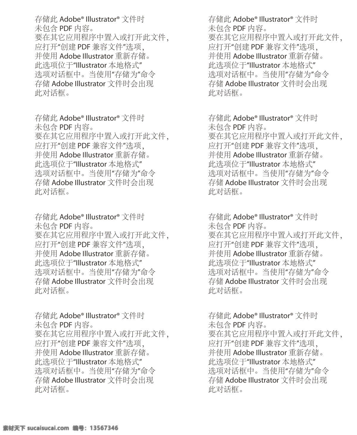 书籍封面设计 书籍 封面 封面设计模板 封面设计 互联网 求职封面 互联网加 卡通风格 黄色封面 矢量人物 简洁书籍封面 简洁封面 画册 书刊封面 小说书籍封面 杂志封面 文学书籍 小说封面设计 图册封皮 中国风 中国文化 书籍设计 封面封底设计 广告画册设计 画册设计