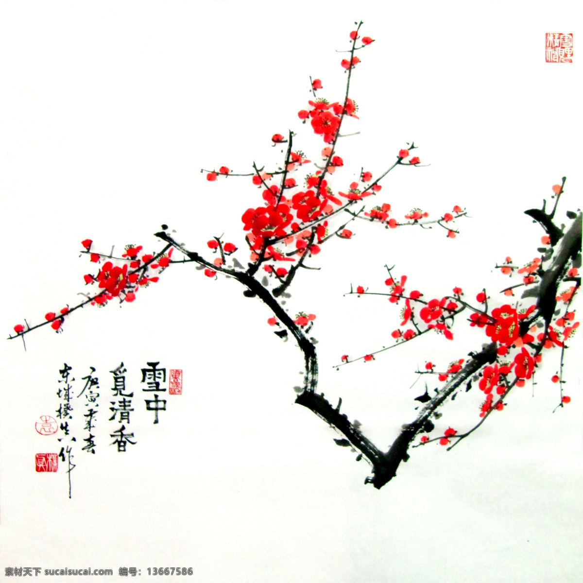 彩墨画 国花 国画艺术 红梅 绘画 绘画书法 梅花 梅花画 雪 中 觅 清香 设计素材 模板下载 雪中觅清香 美术 中国画 水墨画 盛开 迎春 书法 印章 梅花国画专辑 文化艺术 家居装饰素材 雕刻 图案