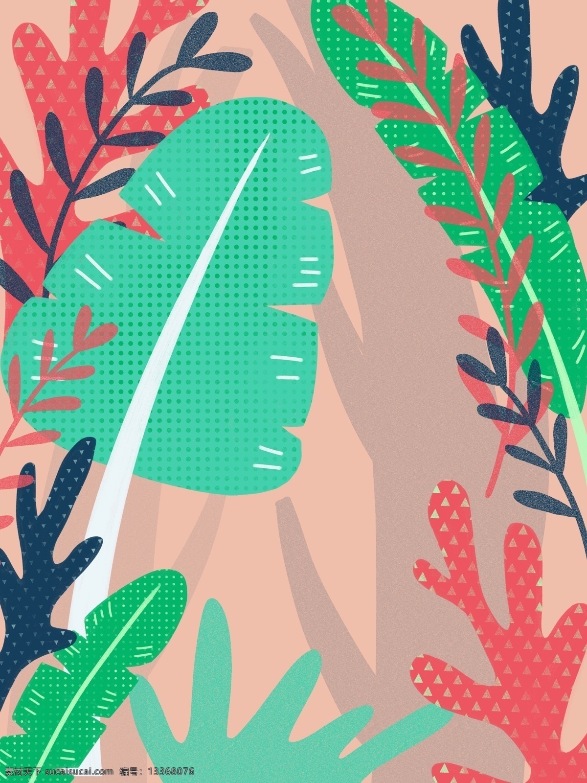 北欧 小 清新 植物 背景 树叶 卡通 彩色 创意 装饰 设计背景 海报背景 简约 图案