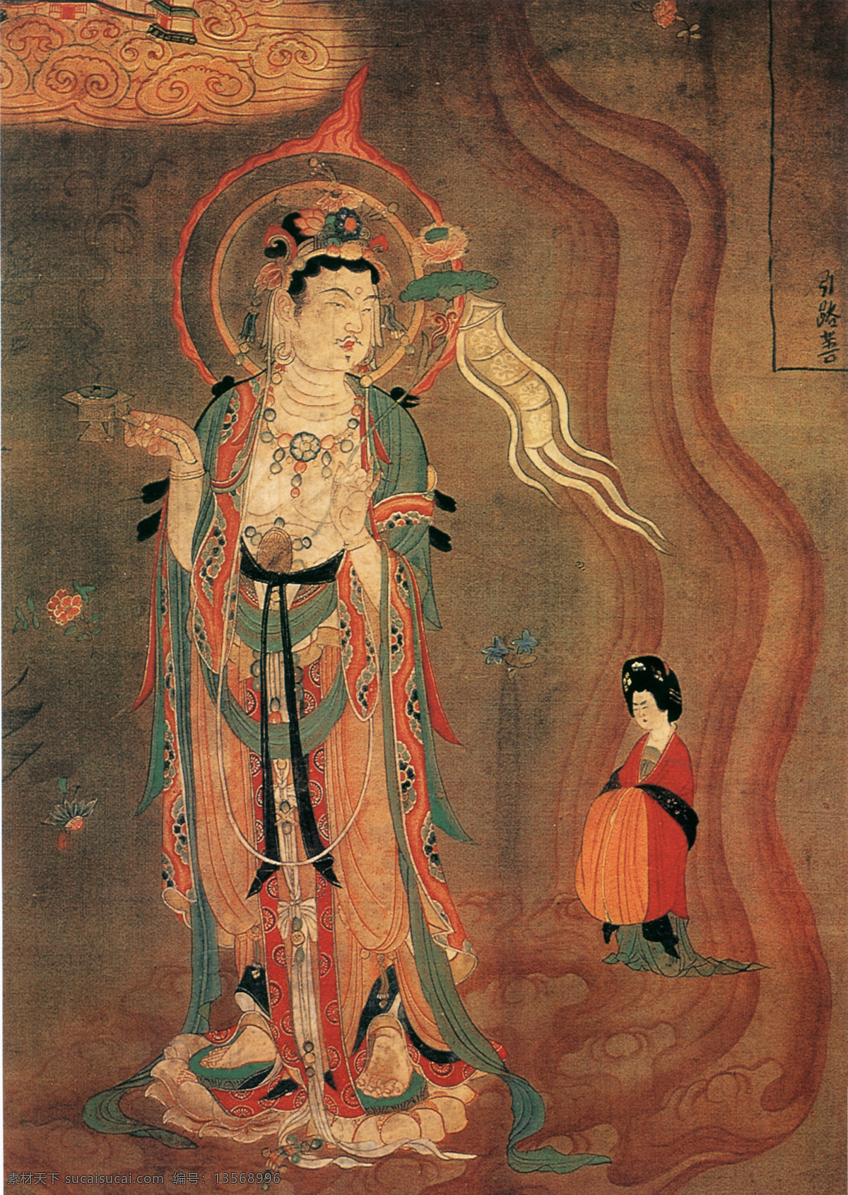 人物免费下载 壁画 人物 人物画像 中国风 中国文化 中华艺术绘画 文化艺术