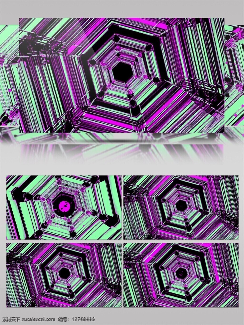 动感 光斑散射 光束 激光 视觉享受 手机壁纸 紫色 蛛网 舞台 动态 视频