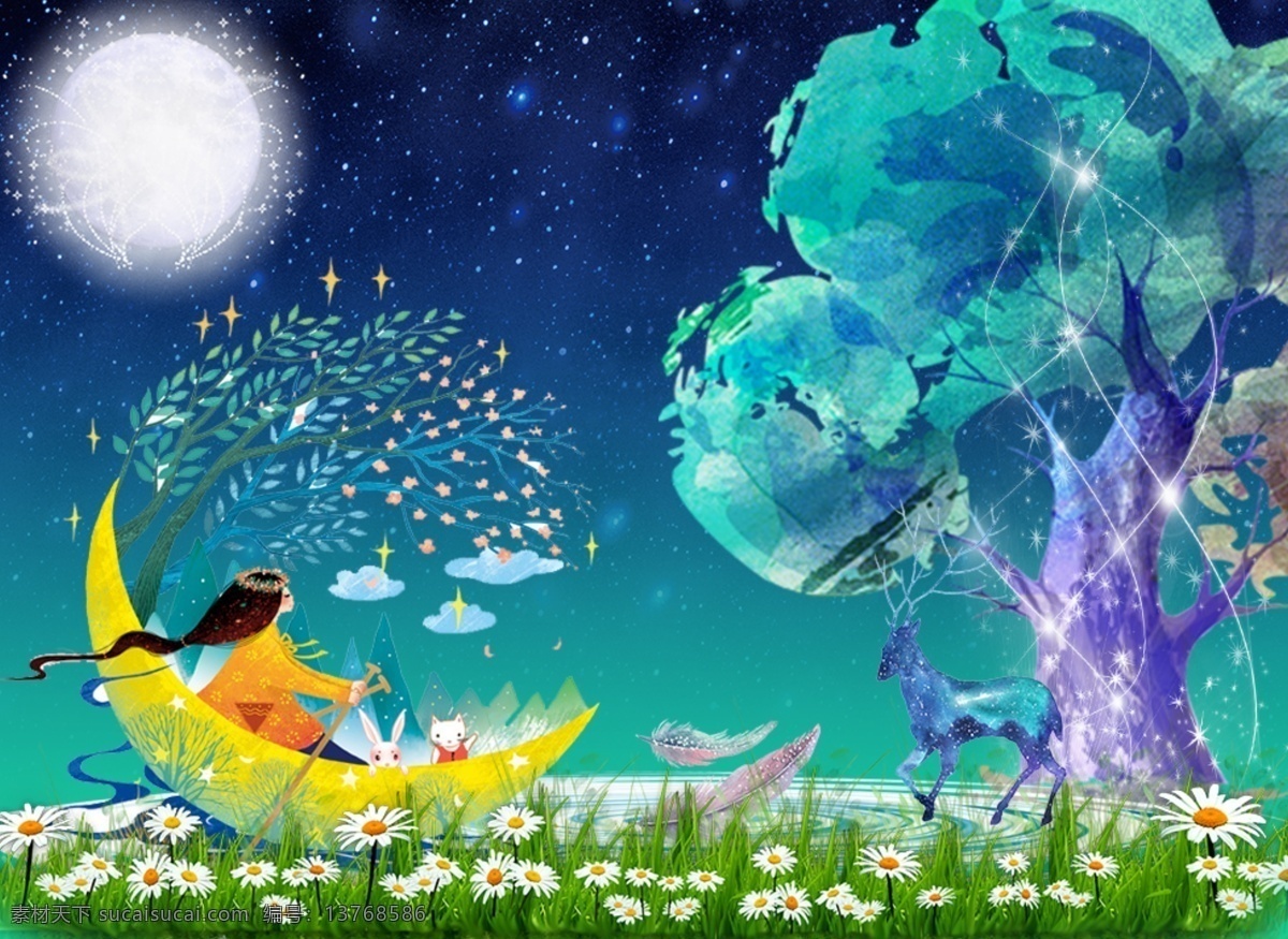 星空唯美插画 插画 月亮 小船 卡通 手绘 唯美 星空 插图 漫画 树 星空鹿 动漫动画