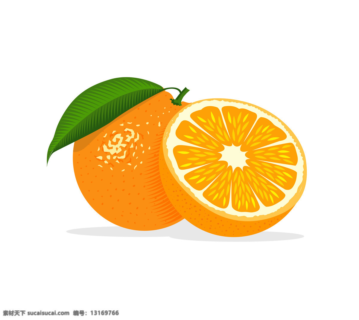 橘子 水果 橙子 卡通 手绘 卡通设计