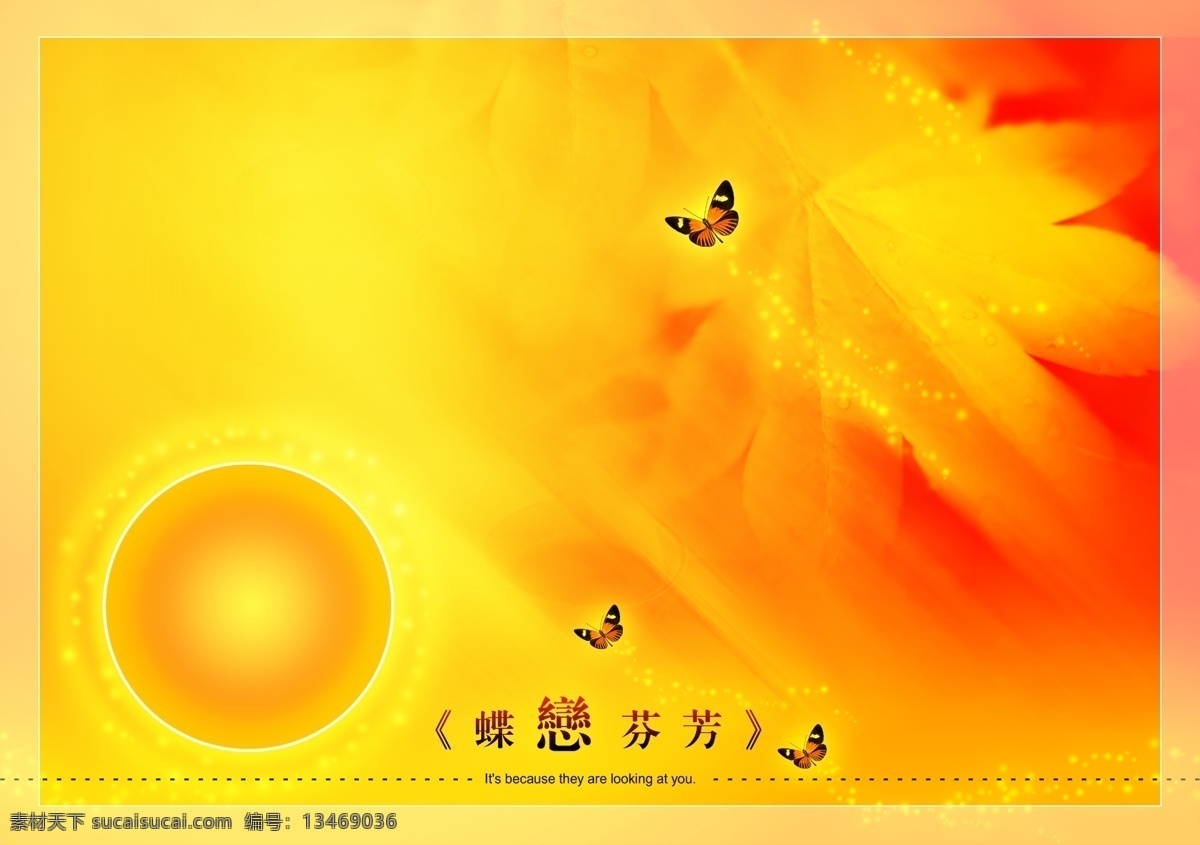 psd源文件 高精度 黄昏 婚纱照 模板 ps 相册 艺术照 精美 倾城之恋 蝶恋芬芳 彩虹物语 爱 人间 四月 天 春天的故事 梦想 翅膀 天使传说 天涯海角 万水千山 总是 情 雾 雨 风 angee 婚纱 儿童 写真